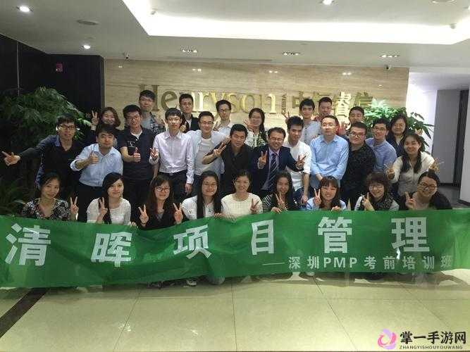 深入浅出 PMP 终究加入免费阵营 开启项目管理学习新时代