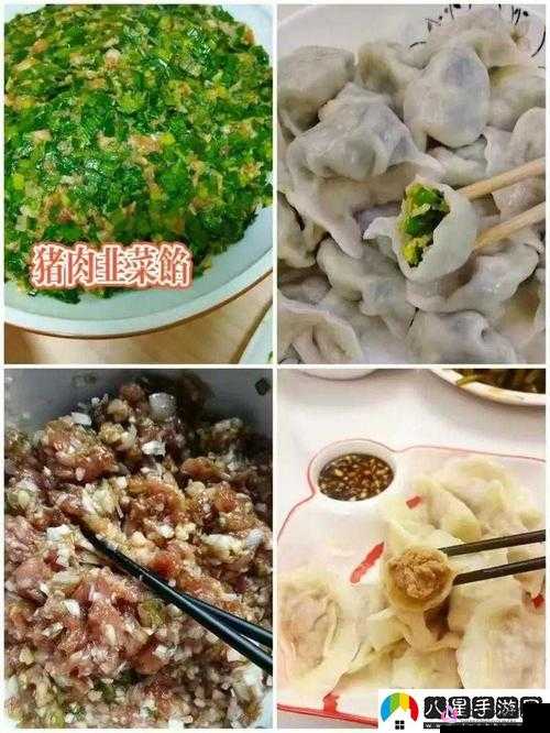 课后辅导 po 肉馅小水饺：让美味与学习完美结合的独特体验