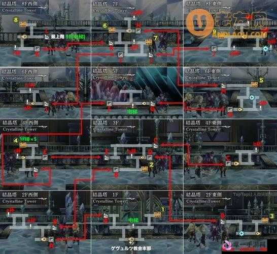 另一个伊甸五星书全面掉落地点大揭秘，助你高效收集提升实力！